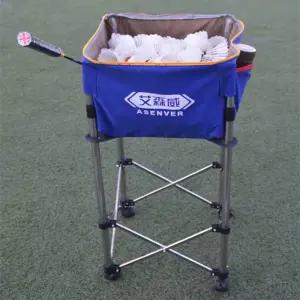 배드민턴 셔틀콕 보관함 볼 바구니 수납 거치대 카트