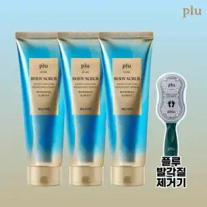 [특가] 최신상 시즌13 플루스크럽 인텐시브 슬림핏 에디션 라이트패키지