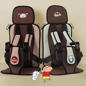 동진TFC 짱구 휴대용 어린이 보조카시트 유아카시트 흰둥이 KC인증