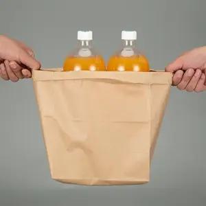 페이퍼 정리함 크라프트 종이 수납함 빈티지 크래프트 보관함 크라프트지 포장 봉투