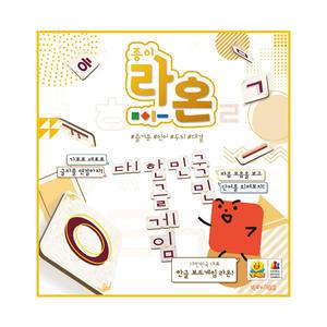 코리아보드게임즈 종이 라온, 1개