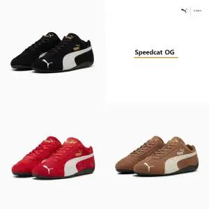 [푸마](센텀시티점) 스피드캣 OG  398846 - 01 02 09 31 40 Speedcat OG