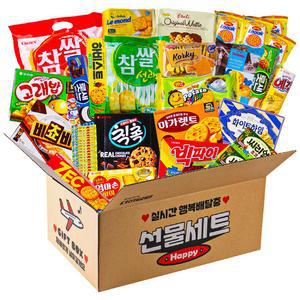 (풍성한선물) 사무실간식 행복배달 과자세트 1호 / 학교 탕비실 단체 종합과자 유치원 생일선물