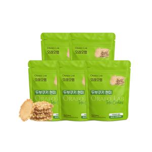 오래오랩 오븐에 구운 쌀가루 두부쿠키 (현미) 50g 5개