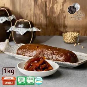 명인 된장 무 장아찌 1kg 밀폐용기 100 국내산