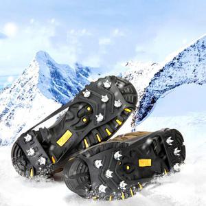 도시형 아이젠 미끄럼방지 도시형 밴드형 휴대용 8핀 등산 장비