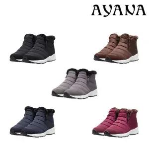 [아야나] 패딩 퍼 앵클 부츠