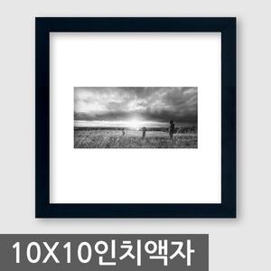 10x10인치[25.5x25.5cm] S형벽걸이전용 사진액자