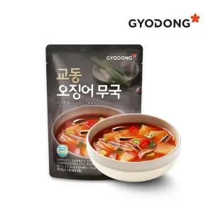 교동 오징어무국 500g x 3팩