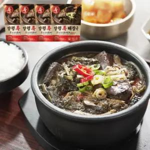 이용식의 양평 본점 특 해장국 선지국 내장탕 서울 국밥 700g 4팩 8팩