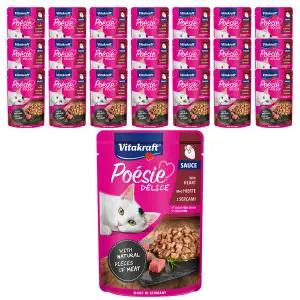 비타크래프트 델리스 치킨하트 85g X 23개 [1BOX]