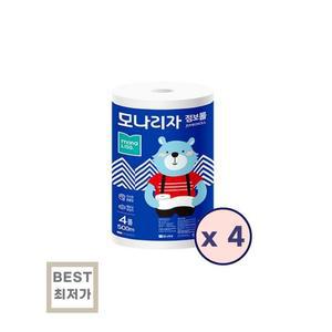 [모나리자] 점보롤 업소용화장지 500m 4롤 x 4팩 총 16롤_SH