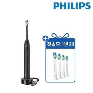 필립스 소닉케어 음파칫솔