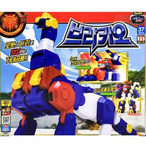 다이노코어 브라키오 최강공룡합체 거대공룡 다이노 코어