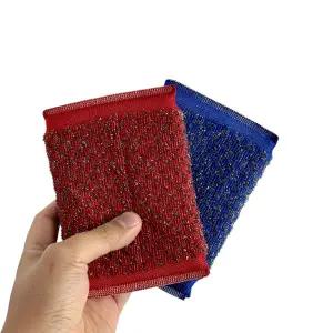 올스텐 사각 수세미 다이아 1개 철수세미 스텐 주방 청소용 쇠 녹제거 설겆이 (색상랜덤)