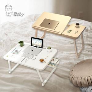 [김용석생활연구소]접이식 베드테이블 각도조절 서랍형 좌식테이블 침대 간이 다용도 보조책상