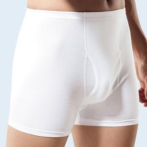 BYC  남성 백색 사각팬티 부드러운 40수 순면 드로즈