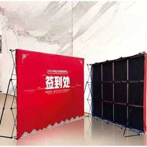 포토존 프레임 배너거치대 판넬 웨딩부스 파티 배경