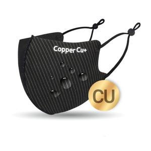 항균구리원단 발수 방수 국산구리마스크 빨아쓰는 세탁마스크  3색상