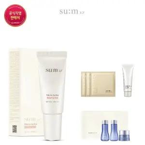 [숨37 ](강남점)[혜택+]마이크로액티브 톤업 선 30ml