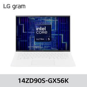 LG 그램 14ZD90S-GX56K Ultra5 16GB 256GB 윈도우 미포함-ST