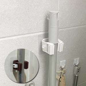 무타공 접착식 다용도봉캡 대걸레봉캡 마대걸레 거치대 대걸레 막대 밀대 걸이 고정 부속 봉