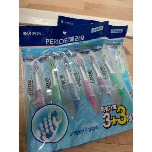 페리오 치석전문 스케일러 초극세모 칫솔 6입 2개