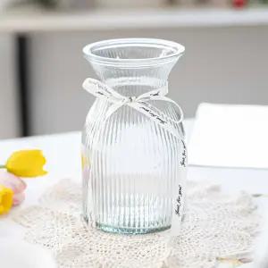 유리 글라스 원형 화병 볼륨빗살 11.5x19cm 꽃병 인테리어 장식 소품 투명 원예 용품 꽃꽂이 가드닝