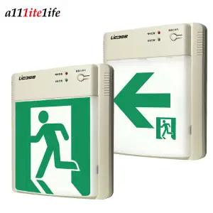 올라이트 LICOSE 라이코스 벽부형 소형 피난구 복도통로 유도등 EL-WS130SL2