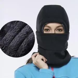 홀리지 에이머 남여공용 겨울 방한 후드 넥워머 바라클라바