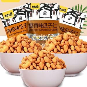 중국식품 감원 게알맛 해바라기씨 대용량 500g 틱톡 왕홍 소포장 볶음 간식 스낵