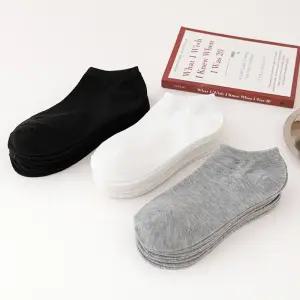 [20켤레 SET] 남녀공용 베이직 단목&중목 양말