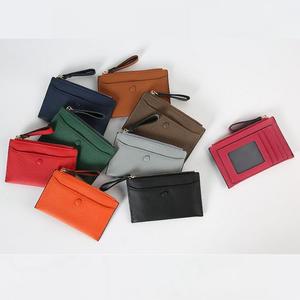 [트렌드스토어] 남녀공용 심플 클래식한 단추 소가죽 카드지갑