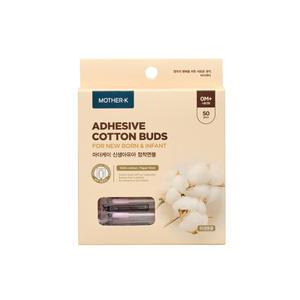 마더케이 점착 신생아유아면봉 50P