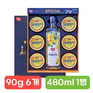 동원 스페셜 14호 참치6캔+카놀라유1개 추석 구정 참치선물세트 명절선물 답례품