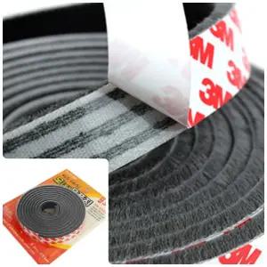 위월천 방수처리된 모 문풍지 창문바람막이 현관문틈새막이 아파트우풍 보온재