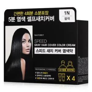메이포레 스피드 새치 커버 염색약 4회분 2세트