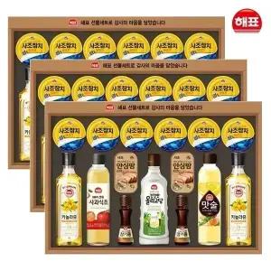 25년 사조 해표 안심특선 E54호 3입 명절 선물세트 추석 안심따개 E-54 사조선물세트식초 참기름 맛술 참치