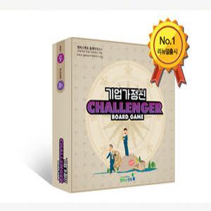 [캠퍼스멘토] 기업가정신 챌린저 보드게임_ver2