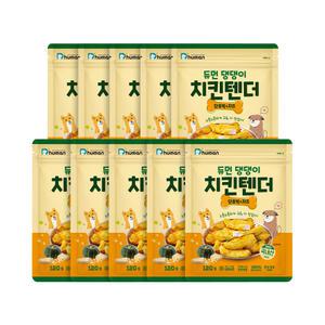 듀먼 댕댕이 치킨텐더 단호박&치즈 120g 10팩