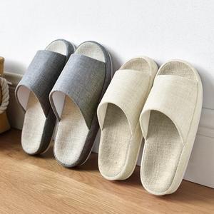 KJP  사무실 거실 층간소음방지 쿠션 하우스 슬리퍼 SANDRA