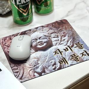 힙한 불교 부처님 굿즈 용품 마우스패드 자비를베풀자
