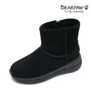 [베어파우](광주신세계)(BEARPAW) 여성 VALERIE 소가죽 양털 부츠 (K2761152PDW)