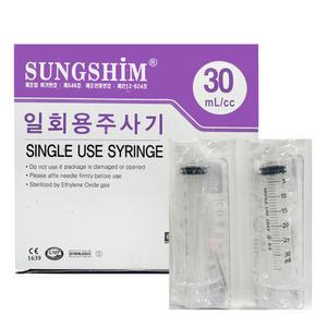 성심 일회용주사기 30cc 18G x 38mm 50개입 니들 주사 병원용