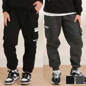 주니어클라쓰 라벨카고기모트레이닝바지 주니어의류 초등학생옷 조거팬츠 츄리닝 남아 여아 남자 여자
