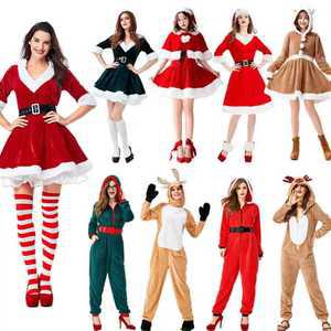 크리스마스 산타복 산타걸 여자 파티복 코스프레 의상