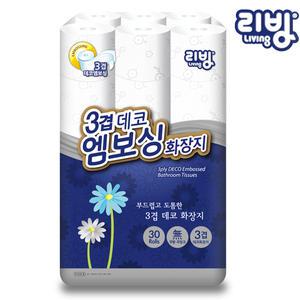 두루마리화장지 리빙데코엠보싱 30M 3겹 30롤 휴지 티슈 천연펄프 대용량