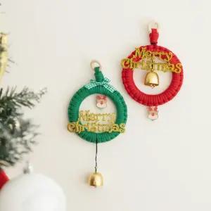 크리스마스 도어벨 만들기 DIY 세트 솜씨키트