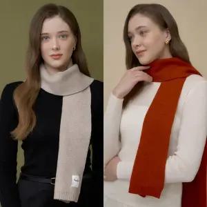 [칼린] 로이드 무지 롱 머플러 S744MX306