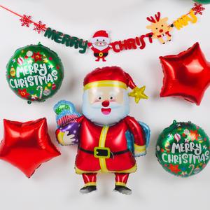 크리스마스풍선패키지